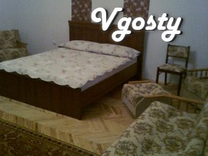 Regulation - 600 meters from the Opera House (just outside Mileniumom) - Apartments for daily rent from owners - Vgosty