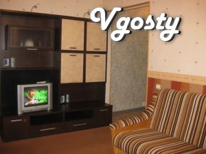 2- х кімнатна квартира в центрі міста Подобово Потижнево - Квартири подобово без посередників - Vgosty