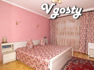 House for rent in s. Hodosovka (Obukhov direction), 9 km from the - Apartments for daily rent from owners - Vgosty