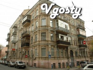 Khreschatyk, Independence Square. - Apartments for daily rent from owners - Vgosty