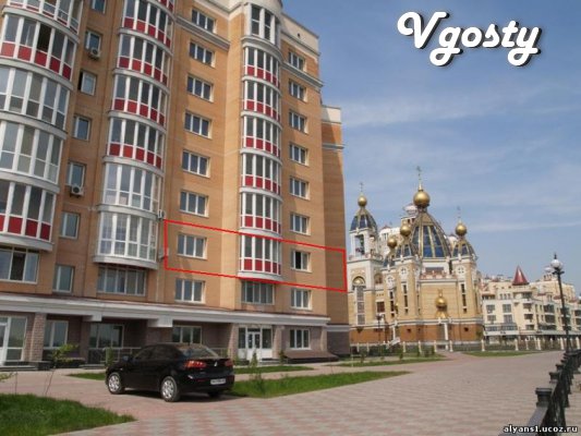 3 komn.v elite new building on the Obolon.Naberezhnoy .. The center of - Apartments for daily rent from owners - Vgosty