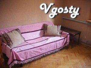 House for rent!
Metro Beresteyskaya
For various - Apartments for daily rent from owners - Vgosty