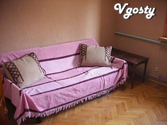 House for rent!
Metro Beresteyskaya
For various - Apartments for daily rent from owners - Vgosty