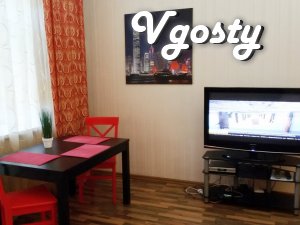 2komn. Kiev City Centre. Khreshchatyk. separate rooms - Apartments for daily rent from owners - Vgosty