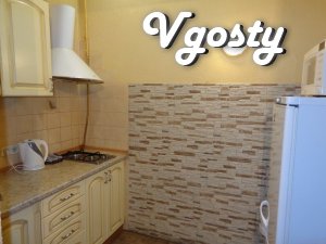 2komn. Kiev City Centre. Khreshchatyk. separate rooms - Apartments for daily rent from owners - Vgosty