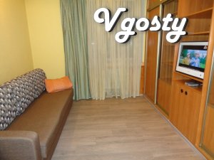 2 rooms. Center Kiev Palace of Sports, bul. Lesya Ukrainka, 8 - Apartments for daily rent from owners - Vgosty