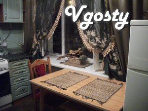 Apartment for rent in Kiev - Apartments for daily rent from owners - Vgosty