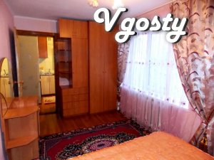 2х кімнатна квартира подобово біля Радона - Квартири подобово без посередників - Vgosty