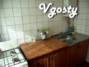 квартири подобово в Слов'янську - Квартири подобово без посередників - Vgosty