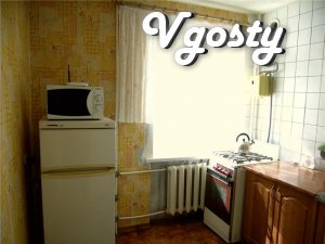 квартири подобово в Слов'янську - Квартири подобово без посередників - Vgosty