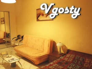Your attention is invited to the apartment, located in the - Apartments for daily rent from owners - Vgosty