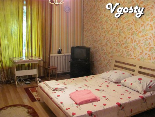 Rent a room. street. Bunina \ Olesha - Apartments for daily rent from owners - Vgosty