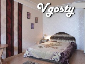 Rent by the day because a square one. in the center, near Yuracademia  - Apartments for daily rent from owners - Vgosty