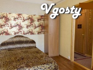 Rent one to 1. M. M. Botanical Garden - Apartments for daily rent from owners - Vgosty