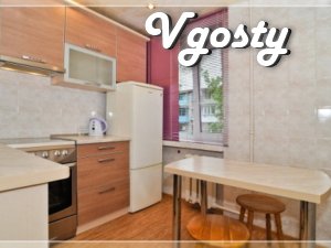 For short term rent 1-room apartment his next m.23 August - Apartments for daily rent from owners - Vgosty
