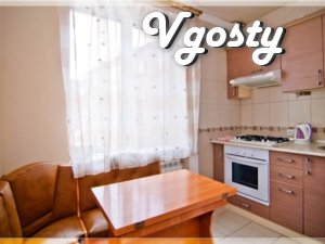 Красива 2-окімн квартира біля м.Пушкінская - Квартири подобово без посередників - Vgosty