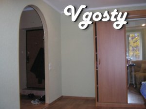 хороша 1-кімн квартира біля м.Ботаніческій сад - Квартири подобово без посередників - Vgosty