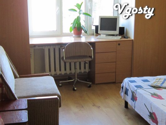 Тихое место уютная квартира в 5 минутах от метро Дарница - Appartements à louer par le propriétaire - Vgosty