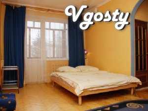 Stylish studio in the city center - Apartments for daily rent from owners - Vgosty