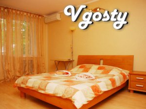 Apartment after a major European-very comfortable, - Apartments for daily rent from owners - Vgosty