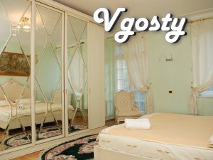 Прекрасна квартира в самому центрі Києва на розі вулиць - Квартири подобово без посередників - Vgosty