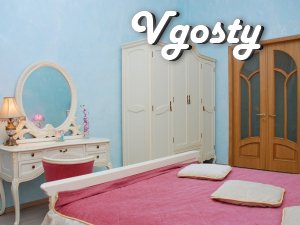 Beautiful 3 bedroom apartment located in the heart - Apartments for daily rent from owners - Vgosty