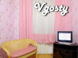 The apartment is located in a luxury city center and placed on - Apartments for daily rent from owners - Vgosty