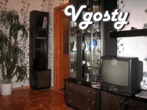 Упорядкована, чиста, затишна і тепла квартира в центрі - Квартири подобово без посередників - Vgosty