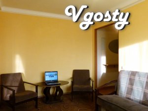 Rent by the day, no commission, 2komn cozy apartment on CPD - Apartments for daily rent from owners - Vgosty