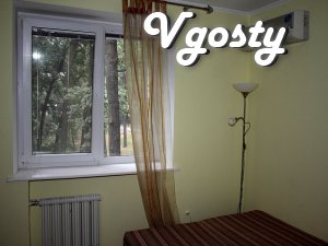 Rent by the day, no commission, 3komn, Metro Nivki "Expoplaza&quo - Apartments for daily rent from owners - Vgosty