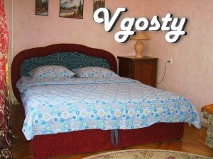 4komnatnaya apartment with 3 separate bedrooms in Kieve.Tsentr.Pechers - Apartments for daily rent from owners - Vgosty
