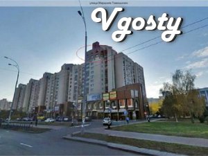 In Kiev four-bedroom places in the metro -8 - Apartments for daily rent from owners - Vgosty
