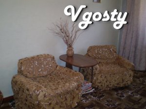 Odessa Rent 1 bedroom apartment from the owner / Center + Sea - Apartments for daily rent from owners - Vgosty