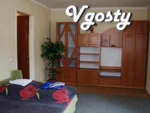 1-кімнатна квартира з сучасним ремонтом "під євро" - Квартири подобово без посередників - Vgosty
