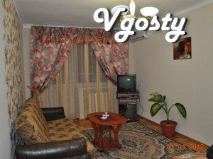 Хороша, тепла і затишна квартира в центрі міста, в р-не - Квартири подобово без посередників - Vgosty