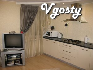 The apartment is located in the exclusive area of ??the city! There is - Apartments for daily rent from owners - Vgosty