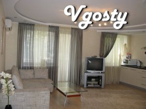 The apartment is located in the exclusive area of ??the city! There is - Apartments for daily rent from owners - Vgosty