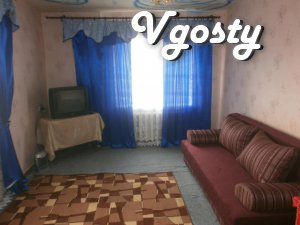 square. 106
A cozy two-bedroom apartment in the city center. - Apartments for daily rent from owners - Vgosty