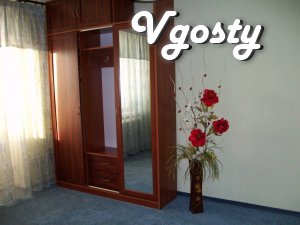 Дуже гарна і комфортна квартира в самому ядрі центру - Квартири подобово без посередників - Vgosty