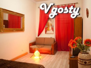 Individual heating. The water around the clock. - Apartments for daily rent from owners - Vgosty