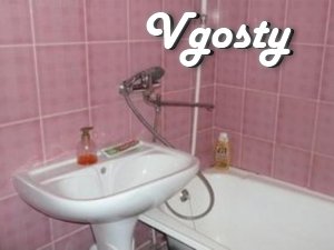 Daily rent in Cherkassy from 100 USD / day. - Apartments for daily rent from owners - Vgosty