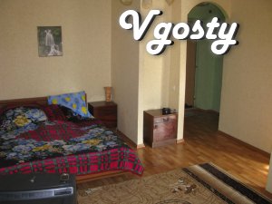 Apartments in the center of Donetsk - Apartments for daily rent from owners - Vgosty