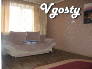Квартири подобово в центрі м. Донецька - Квартири подобово без посередників - Vgosty