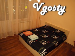 Apartment in the center of the city of Donetsk. Convenient location - Apartments for daily rent from owners - Vgosty