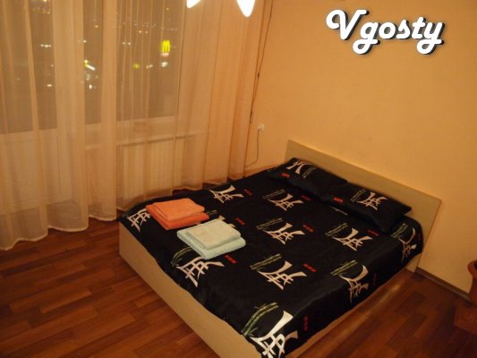 Apartment in the center of the city of Donetsk. Convenient location - Apartments for daily rent from owners - Vgosty