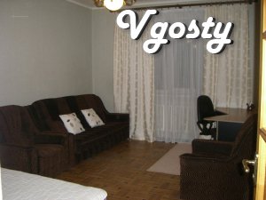 We offer guests a high quality city apartments - Apartments for daily rent from owners - Vgosty