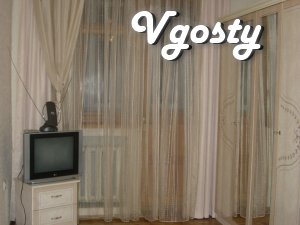 We offer guests a high quality city apartments - Apartments for daily rent from owners - Vgosty