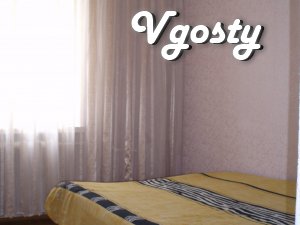 Two-bedroom apartment on the street. Catholicity, 42. Near the house - Apartments for daily rent from owners - Vgosty