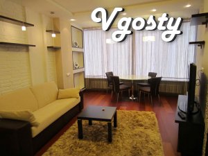 The apartments are located in a modern house - residential tower - Apartments for daily rent from owners - Vgosty