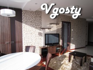 The apartments are located in a modern house - residential tower - Apartments for daily rent from owners - Vgosty